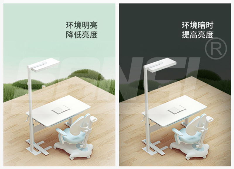 先生,进修,护眼灯,落地灯