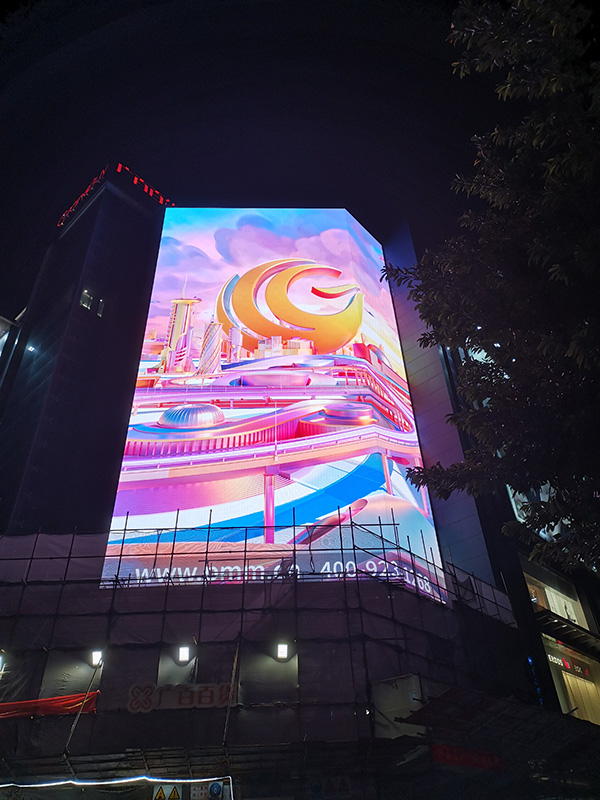 LED电子屏,应急预案的目标
