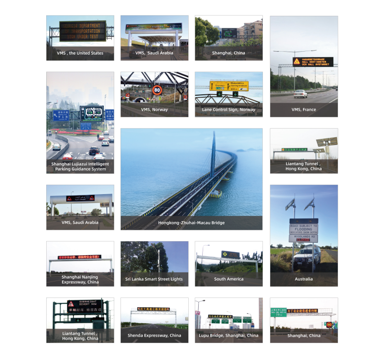 三思表态,Intertraffic Amsterdam,科技赋能,闪烁聪明交通