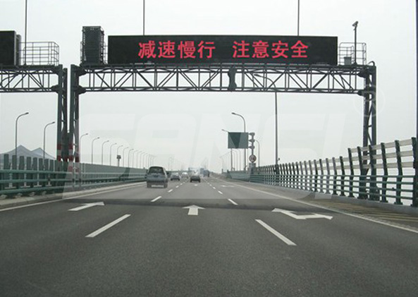 可变限速标记辨认