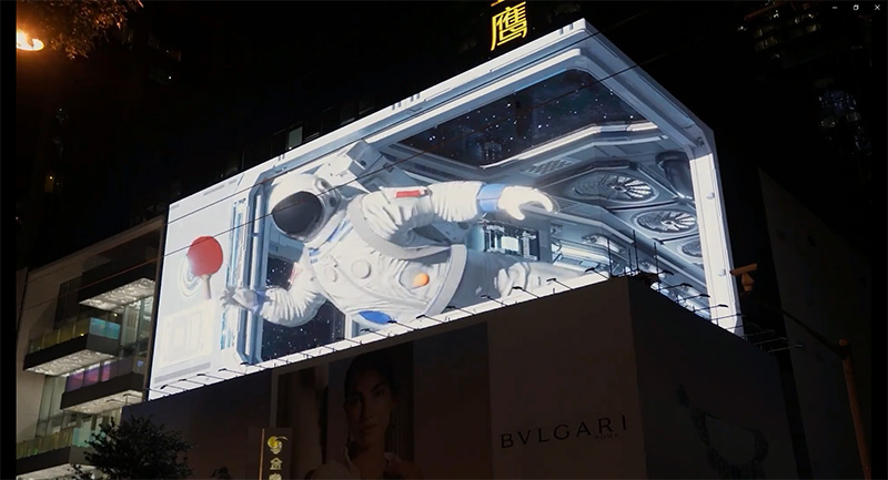 YISHION以纯,三思,中街,近500平米,裸眼3D大屏,造新贸易场景