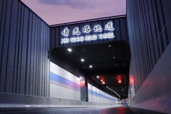 上海 诸光路地道