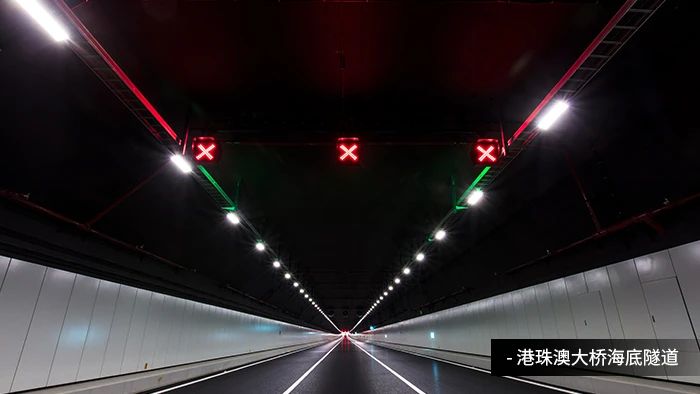 齐聚深中通道,天下300余专家,现场休会三思,黑科技