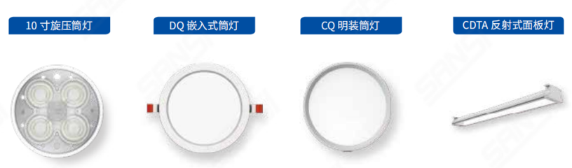 若何设想,机场航站楼,机场照明,航站楼照明,照明体例剖析