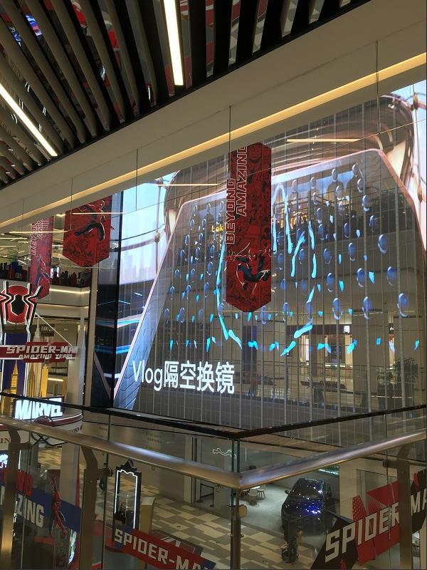 三思LED,通明屏,告白屏,引领数字告白新潮水