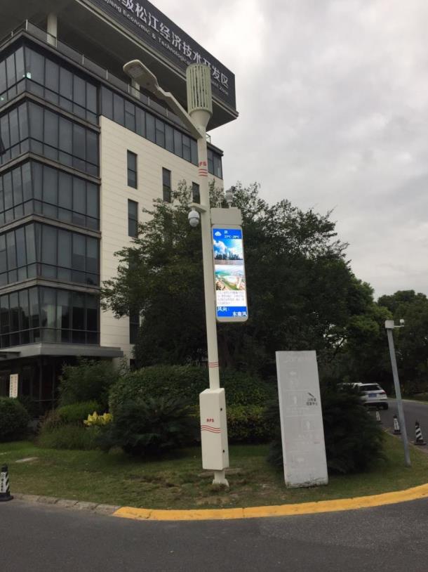 聪明路灯,集成5G微基站,园区通讯,照明一体化进级
