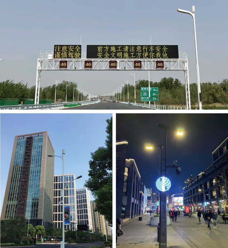 三思,LED户外大屏,贸易场景,多维代价赋能者