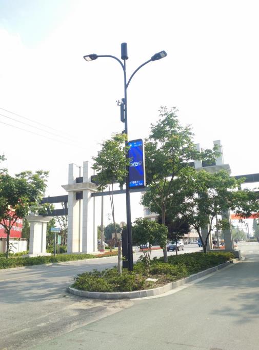 聪明路灯,点亮都会办理,LED路灯,智能灯杆