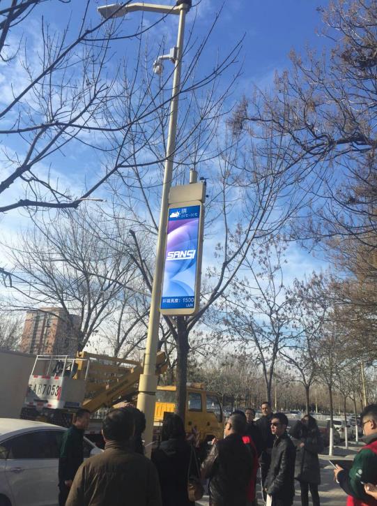 聪明路灯,点亮都会办理,LED路灯,智能灯杆