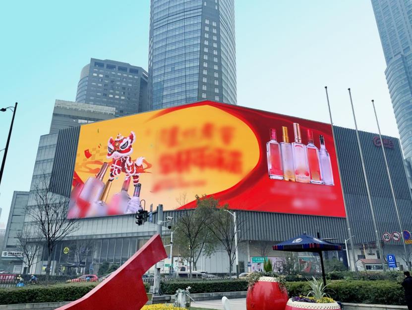 聪明管控平台,驱动,户外LED大屏,运维效力,新跃升