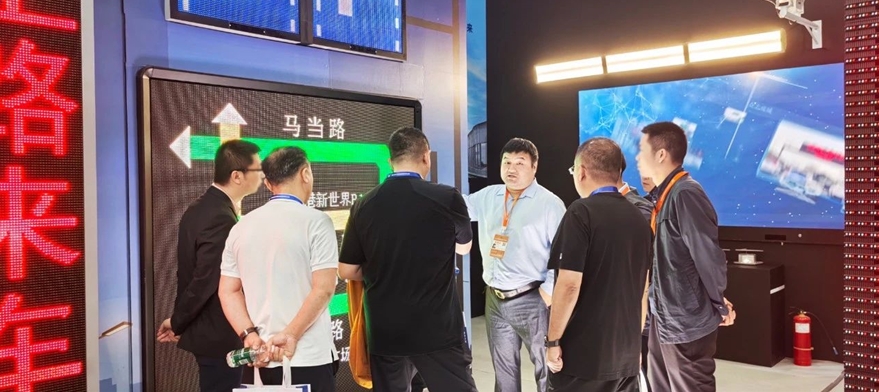 三思,途径交通宁静计划,表态,优游交博会,引领,聪明交通,新理论
