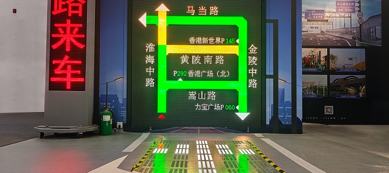 三思,途径交通宁静计划,表态,优游交博会,引领,聪明交通,新理论