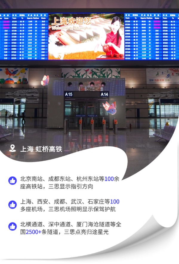 五一观光,三思光影陪同您的12时候