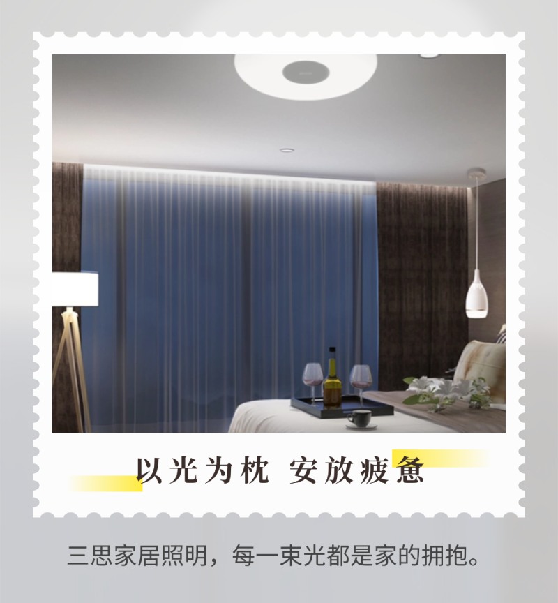五一观光,三思光影陪同您的12时候