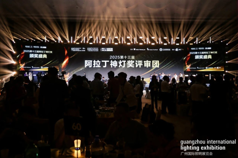 捷报,上海三思,斩获三项行业大奖,引领,LED,数智农业,立异潮水​