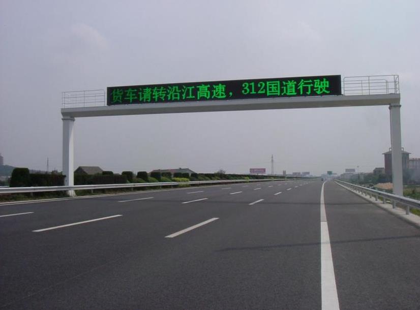 变乱疾速呼应,谍报板,联动救济体系,延长处置时候