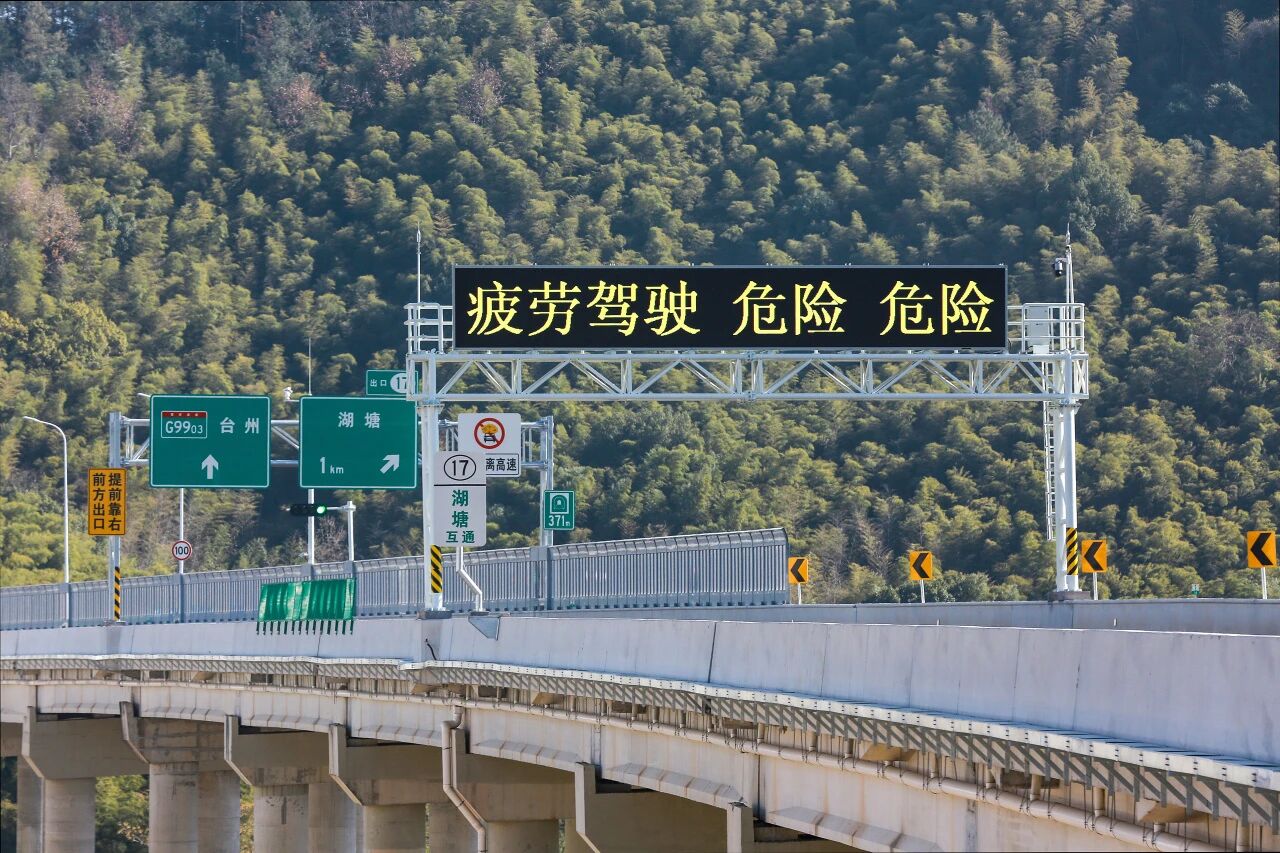 打造“数字高速”新标杆,三思助力,长三角,交通动脉,聪明进级
