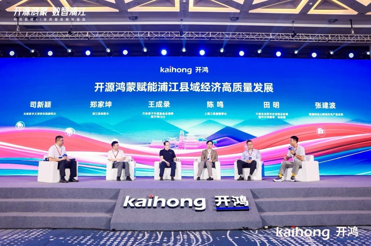 光智领航,载誉前行,三思,2025,十大里程碑,全景回首