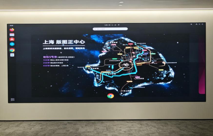 以显现科技,筑都会地标,三思,助力莘庄TODTOWN天荟,展现中间进级