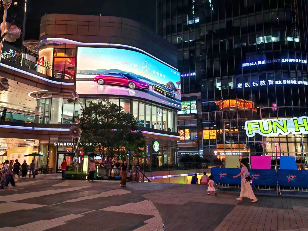 上海三思,赋能深圳仁恒梦创广场,打造都会贸易新地标