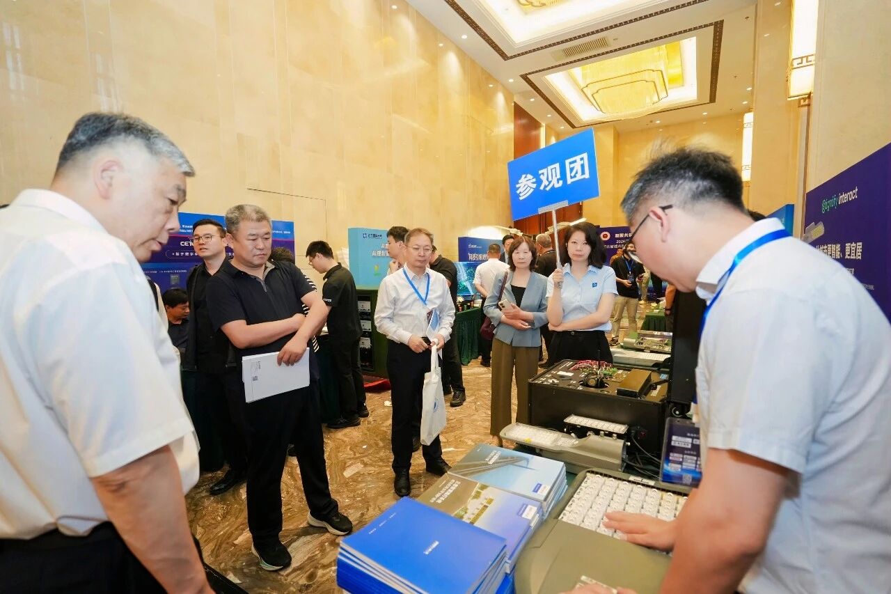 锚定国度计谋,赋能绿色聪明照明,上海三思,表态河北照明交换会