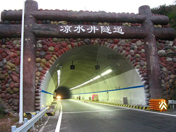 湖南凉水井地道灯