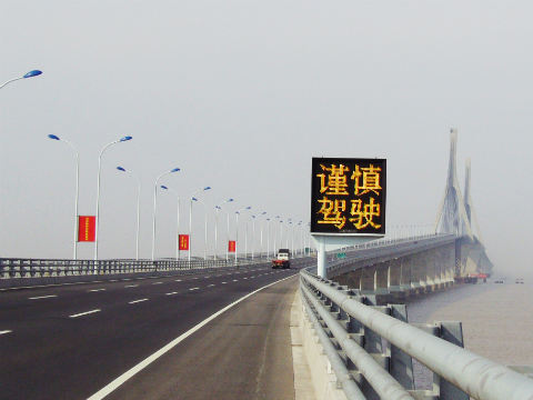 T型谍报板